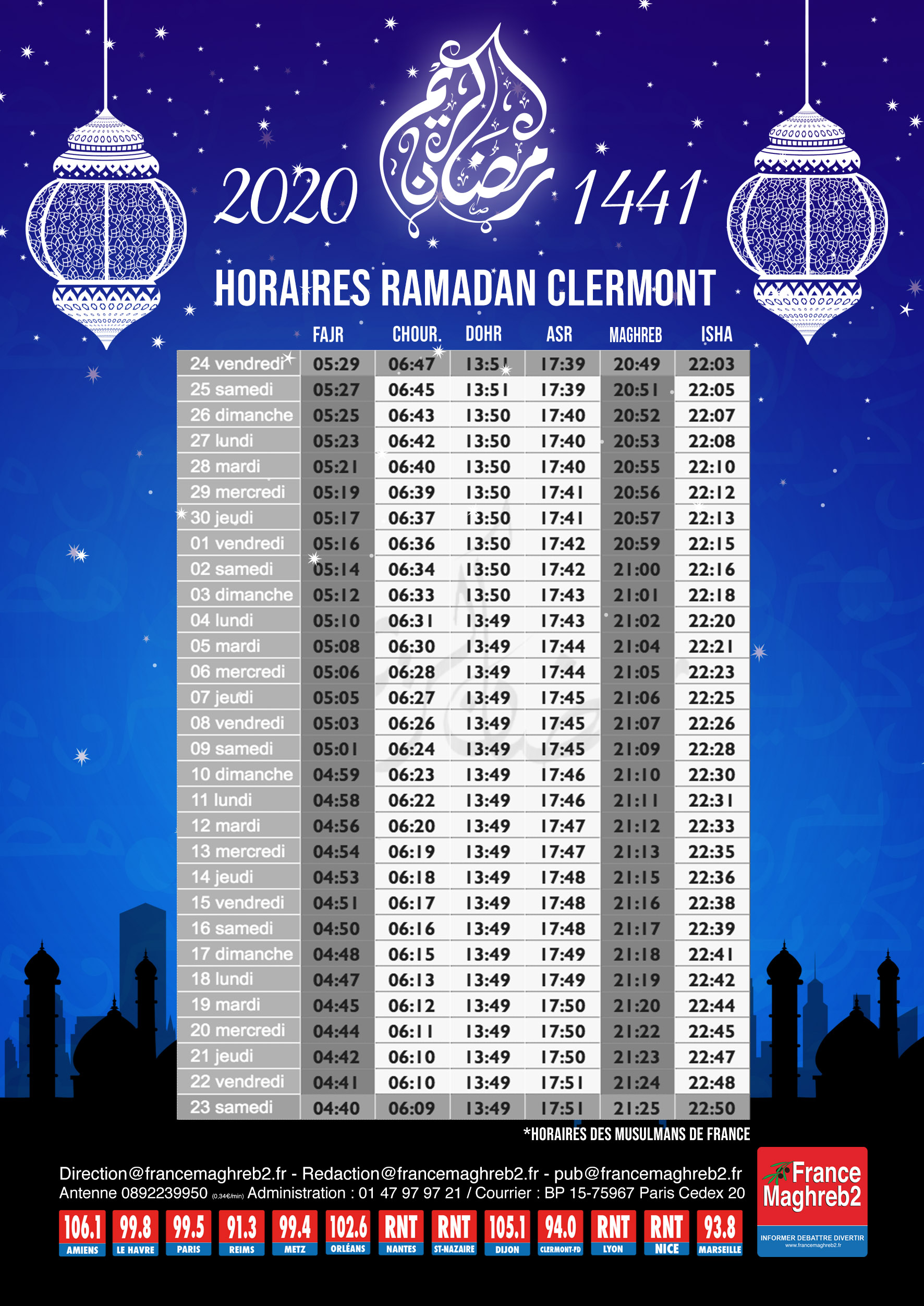 Calendrier Ramadan 2021 Horaire Lyon Ramadan 2020/1441H : horaires de l'Iftar et de l'Imsak   France 
